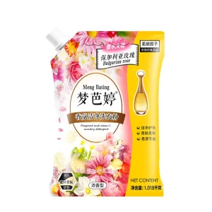 1.018kg Professional Supplier of New Lemon Fragrance Laundry Detergent Powder From China Free Sample Available