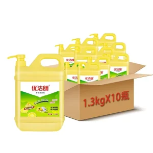 1.3kg*10 Bottle Liquid High Concentration Eco Friendly Disposable Lemon Fragrance Catering Kitchenware Dishwashing