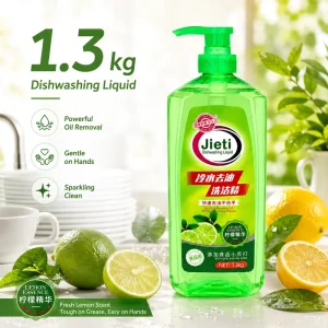1.3kg Lemon Dishwashing Liquid Gentle on Hands OEM/ODM Private Label Factory Direct
