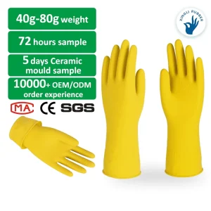 12-Inch Yellow Rubber Household Gloves Net Grip Waterproof Oil-Resistant