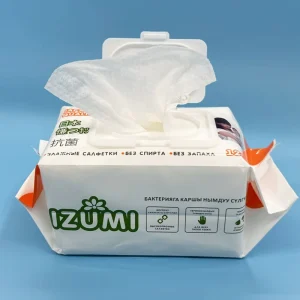 120 Pcs Plastic-Free Multi-Purpose Baby Cleansing Wipes, 80pcs Pack