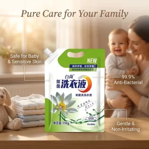2-in-1 Fabric Softener and Laundry Detergent Color Protection Scented Washing Liquid for White and Colorful Clothes