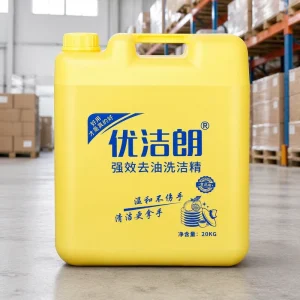 20KG Eco-Friendly Disposable Catering Lemon Scent Kitchen Dishwashing Liquid Detergent 5%-15% Active Ingredients Carton