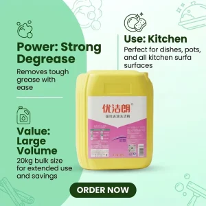 20kg Eco Friendly Lemon Fragrance Dishwashing Detergent Carton Packaging