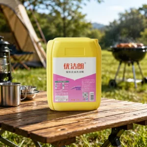 20kg Eco friendly Disposable Kitchen Catering Liquid Dishwashing Detergent with Lemon Fragrance 5%-15% Active Ingredients