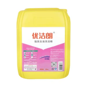 20kg Lemon Scented Liquid Dishwashing Detergent Eco Friendly Disposable 5% 15% Active Ingredients for Kitchen Hotels Canteens