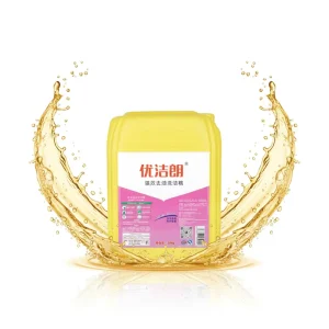 20kg Lemon Scented Liquid Dishwashing Detergent Eco Friendly Disposable for Kitchen Catering Hotels Canteens Tableware Cleaning