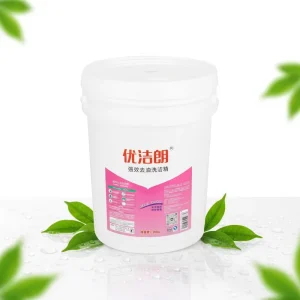 20kg Liquid Lemon Dishwashing Detergent Disposable Eco Friendly Kitchen Transparent Gentle Non Irritating Household