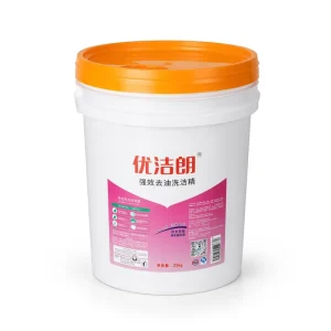 20kg Liquid Lemon Dishwashing Detergent Eco Friendly & Disposable Gentle Non Irritating for Kitchen Use