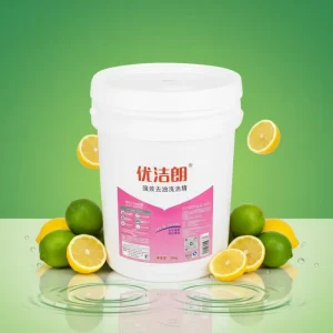 20kg Transparent Liquid Lemon Dishwashing Disposable Eco-Friendly OEM/ODM Kitchen Cleaning Supplies 5%-15% Active