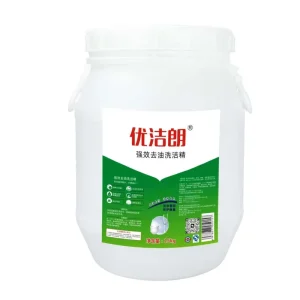 25KG Liquid Bucket High Efficiency Commercial Food Grade Kitchen Lemon Dishwashing Detergent Cleaning Supplies 5% 15% Active