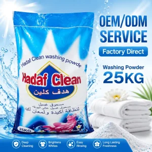 25kg Blue Washing Powder Rich Foam Detergent Laundry Powder Soap Detergent