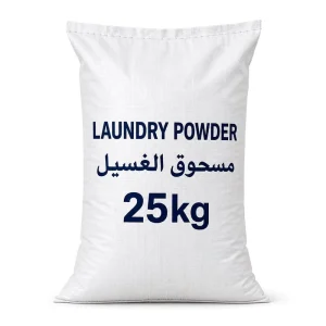 25kg Bulk Laundry Detergent Powder With SASO Certified OEM ODM Service for Middle East Importers Reliable Supply