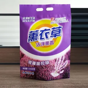 2kg Detergent Pouch Custom Printing Laundry Detergent Packaging Bag Washing Powder Packing Pouch