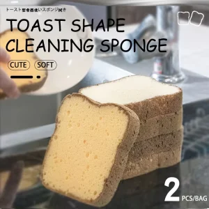 2pcs Bread-Shaped Eco-Friendly Non-Scratch Dish Scrub Sponges for Kitchen Cleaning