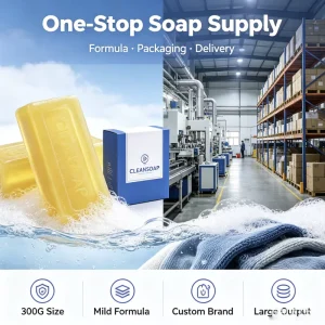 300G Mild Transparent Washing Soap Laundry Soap