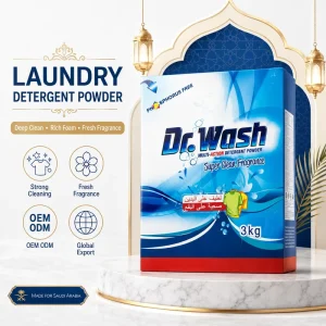 3Kg High Quality Strong Floral Lemon Scent Laundry Detergent Washing Powder Stains Remover Free Custom Cardboard for Middle East