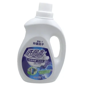 3X Powerful Cleaning Laundry Washing Liquid High Active Factor for Deep Clean