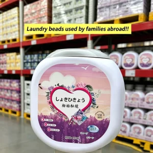 5 in 1 Fragrance Laundry Gel Beads 258 Large Barrel Pack Strong Stain Removal Low Foam Long Lasting