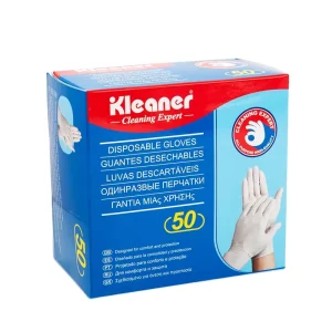 50 Pairs Disposable Nitrile Household Cleaning Gloves
