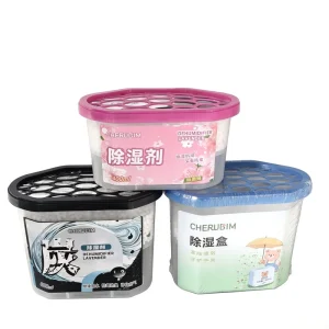 500ml Active Charcoal Calcium Chloride Dehumidifier Box for Closets Bathrooms and Bedrooms