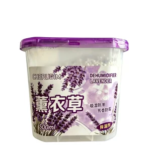 500ml Household Calcium Chloride Moisture Absorber Box Fast Dehumidifier Anti Mold Damp Remover for Closet Wardrobe Bathroom