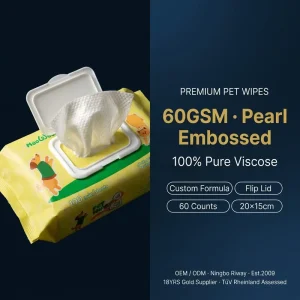 50gsm Extra Thick Pearl Pattern Tear Resistant 15x20cm Extra Large Deep Cleaning Flip Top Lid Bulk Dog Cat Pet Grooming Wipes