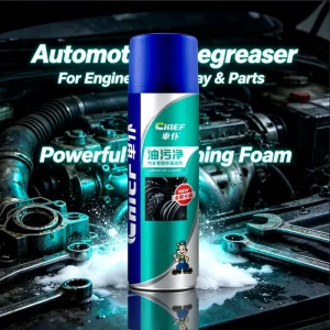 550ML Car Engine Degreaser Cleaner Spray