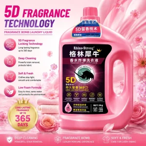 5D Fragrance Retention Deodorizing Antibacterial Floral Laundry Detergent 5L OEM ODM