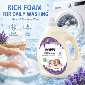 5L Lavender Perfume Softener Laundry Detergent Liquid High Effective for Free Custom Stickers Softening Clothes Soap Liquid