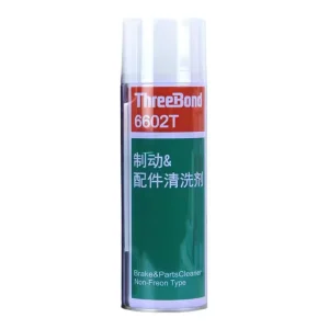 6602T High efficiency Cleaner for Automotive Brake Parts and Degreaser for Mechanical Parts