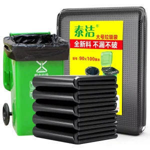 70x90cm Big Black Trash Bags 2.5silk 16g Plastic Bin Liners with Valve Embossed Security Rubbish Bin Bag