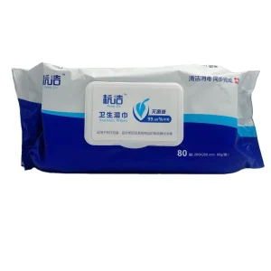 80-Piece Pack Unscented Antiseptic Medical Equipment Wipes 99.9% Antibacterial Wet Cleansing Wipes
