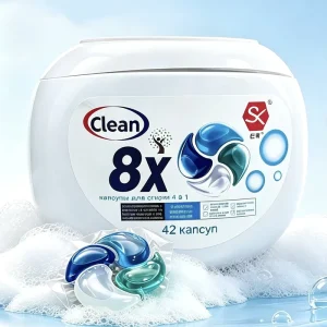 8X Powerful 4 in 1 Laundry Pods 42 Counts Quick Dissolve Deep Stain Remover Long Lasting Fresh Fragrance Laundry Capsules