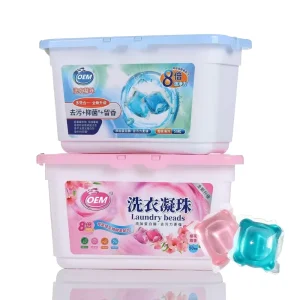 8g Biodegradable Liquid Detergent Pods Anti-Mite Beads Gel Shape 50pcs Laundry Detergent Capsules for Apparel