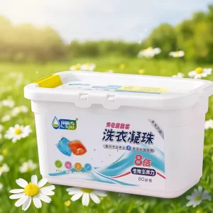 8g Disposable Eco Friendly Stain Removing Laundry Pods 1 in 1 Gel Capsules Fabric Softening Travel Sized 80pcs Clothing Care