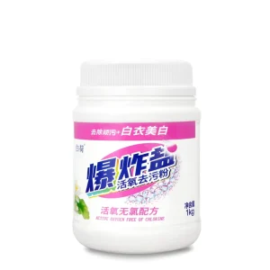 Active Oxygen Laundry Detergent Powder for Clothes