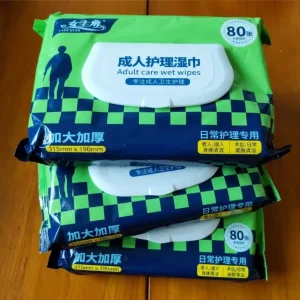 Adult Wet Wipes PH Balanced Gentle Cleansing Wipes for Hospital Use