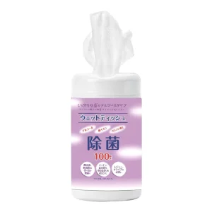 Alcohol Antibacterial Effective Sterilization 99.9% Disinfect Wet Wipes Antiseptic
