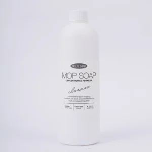 All-Purpose Neutral Liquid Floor Cleaner for Hotels and Factories