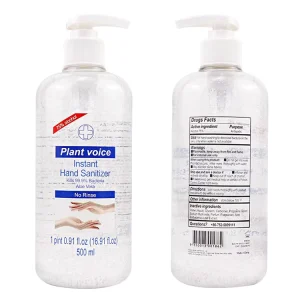 Aloe Vera Instant Hand Sanitizer Gel Hand Gel Antibacterial Hand Washing Gel Manufacturer OEM ODM