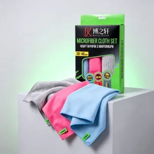 BZX 3 in 1 Professional Car Detailing Towel Set 30x40cm Multi Purpose Microfiber Cleaning Cloths