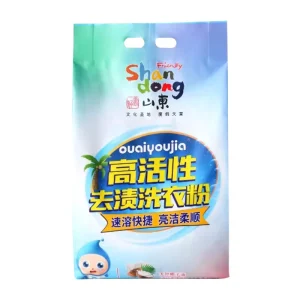 Best Manufacturing High Quality Washing Detergent Powder Strong Decontamination Bulk Soap Laundry Powder for Sale