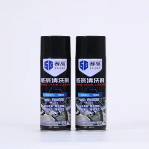 Bike Chain Degreaser Cleaner Spray for Stubborn Oil Stains 450ml
