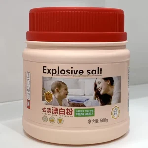 Bleach Powder Explosive Salt Concentrated Detergent for Apparel Laundry Stain Removal and Whitening