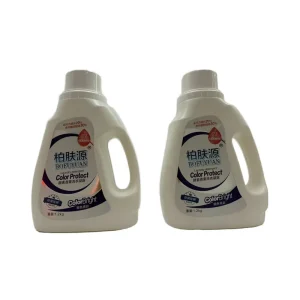 Bofuyuan High Quality Eco Friendly Liquid Laundry Detergent Soap 50% 80% for Ingredients Customized Floral Jasmine Fragrance
