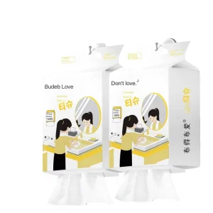 Bude B’Love Disposable Single Layer Face Wash Towels Wall Mounted Thickened Large Pack Household Cleansing Hanging Pull Tab Face