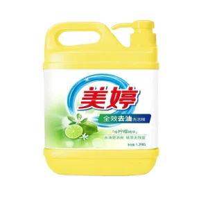 Bulk Dishwashing Detergent Liquid Soap 15-30% Active Ingredients Apple Orange Lemon Ocean Fragrances