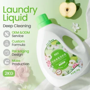 Bulk Laundry Detergent Eco friendly Concentrated Washing Liquid Support Customization