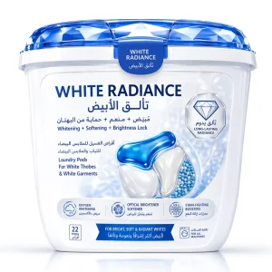 Bulk Laundry Detergent Pods Deep Cleaning White Radiance Brightening Whitening Saudi Arabia Middle East OEM